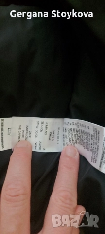 Страхотни маркови якета промо, снимка 7 - Якета - 51611575