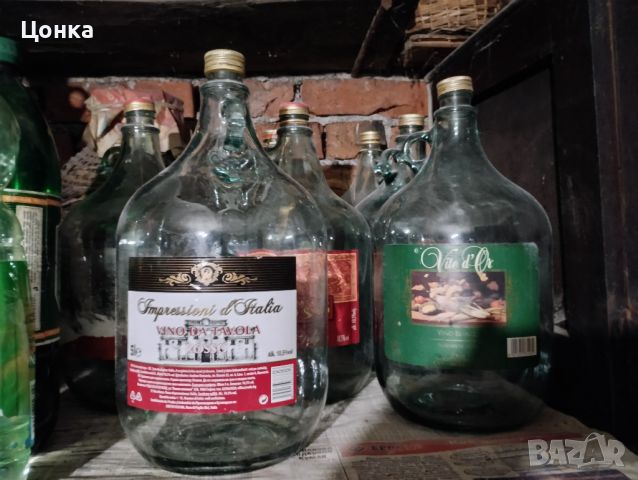 Стъклени шишета 5 литра, снимка 1 - Буркани, бутилки и капачки - 45584944