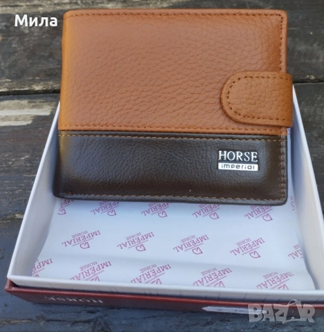 Мъжки портфейл , снимка 2 - Портфейли, портмонета - 51892185
