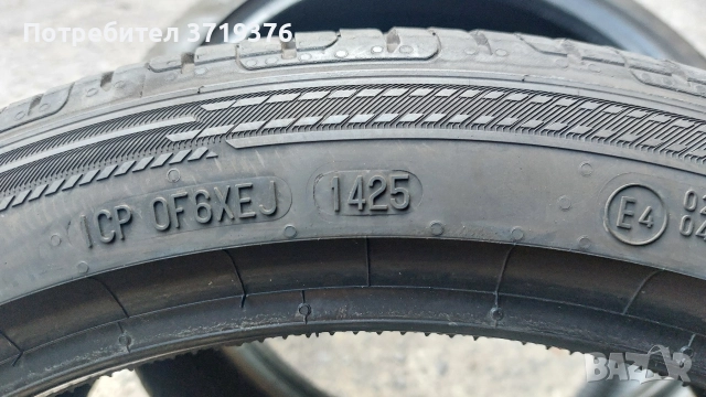 Летни гуми 225/40/18 Barum 2 броя , снимка 8 - Гуми и джанти - 52818139