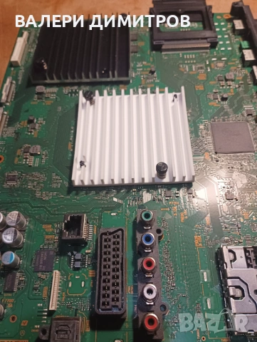Продавам main board за Sony, снимка 4 - Части и Платки - 53913814