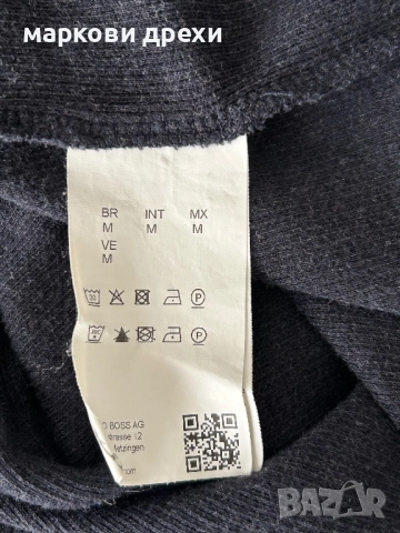 BOSS Тениска с дълъг ръкав  Slim Fit M, снимка 9 - Тениски - 52737735