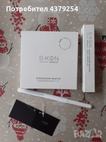 Комплект нови палитра сенки, спирала и четка Skon, снимка 4 - Комплекти и лотове - 54301878