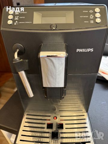 Продавам кафе автомат Philips, снимка 1 - Кафемашини - 46465575