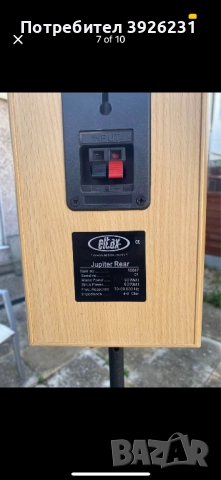 Eltax Symphony 8.3 – Hi-Fi тонколони за ценители с усилвател Onkyo и дистанционнои всички кабели, снимка 5 - Тонколони - 51634832