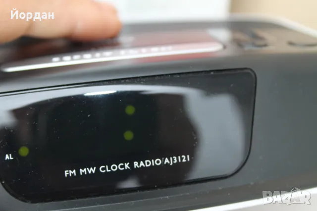 Радио ''Philips AJ 3121 / 12'', снимка 9 - Друга електроника - 49713678