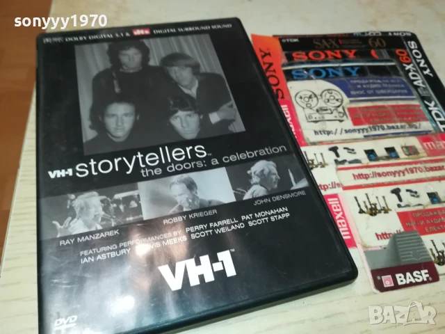 THE DOORS-ORIGINAL DVD 1808251122