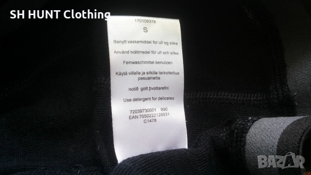 MAN UNDERWEAR Thermo 100% Merino Wool размер S термо долница 100% Мерино вълна - 1686, снимка 9 - Екипировка - 52841071