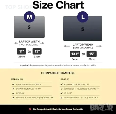 Нов Преносим сенник за лаптоп – Видимост на слънце, Защитa от топлина, снимка 3 - Друга електроника - 49657654