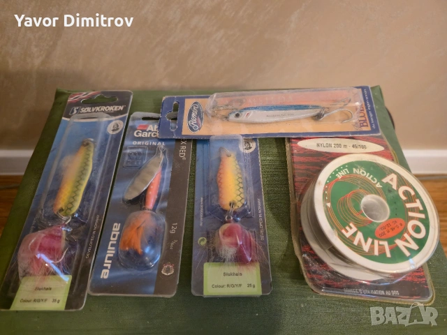 рибарско столче с принадлежности , снимка 4 - Такъми - 53471457