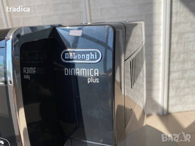 Кафеавтомат Delonghi Dinamica Plus ECAM370 с млечна система LatteCrema, снимка 4 - Кафемашини - 45999993
