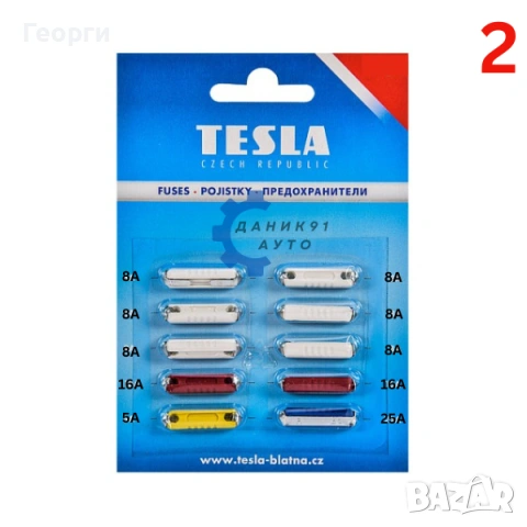 Бушони / предпазители за автомобили, снимка 3 - Части - 53634151