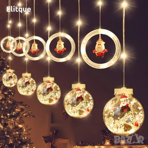 Светещ коледен гирлянд с рингове и малки коледни фигурки  , снимка 4 - Декорация за дома - 52904369