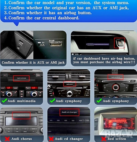Мултимедия, за Audi A6, Двоен дин, Android, 8.8”, A6, навигация, за Ауди А6, Андроид, MMI, двоен дин, снимка 4 - Аксесоари и консумативи - 52371883