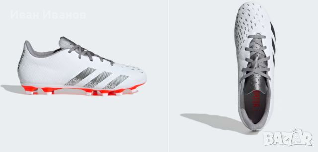 Футболни калеври  / бутонки  Adidas Predator Freak.4 FG номер 39,5-40, снимка 6 - Футбол - 45964092