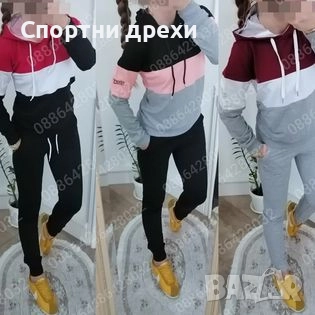 Дамски спортни екипи българско производство,много модели, снимка 6 - Спортни екипи - 30420283