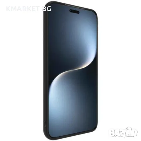 Honor Magic7 Pro 5G Удароустойчив IMAK2 MagSafe Силиконов Калъф и Протектор, снимка 3 - Калъфи, кейсове - 49180949