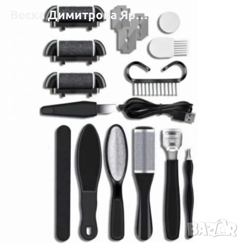 Електричска пила за крака - пълен комплект за базов педикюр, снимка 8 - Електрически пили за пети - 53638948