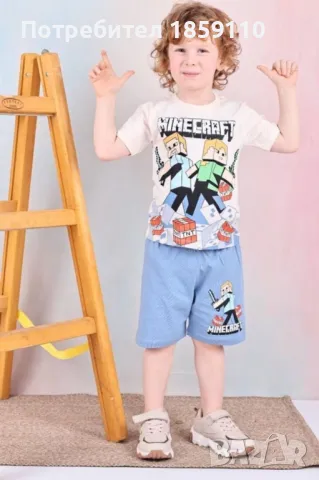 детски комлект , снимка 1