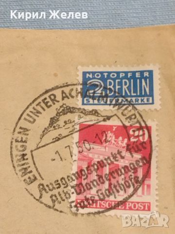 Два стари пощенски пликове с марки и печати Германия за КОЛЕКЦИЯ ДЕКОРАЦИЯ 46096, снимка 4 - Филателия - 46397752