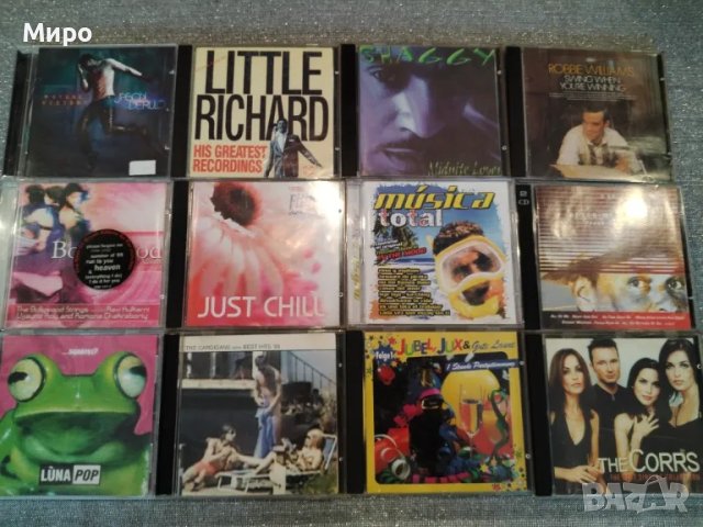 Дискове с музика CD, снимка 9 - CD дискове - 49850519