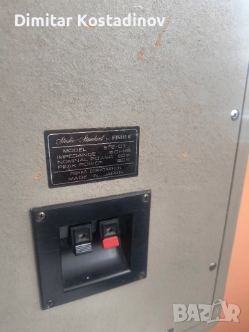 fisher ste c7, снимка 3 - Тонколони - 52832248