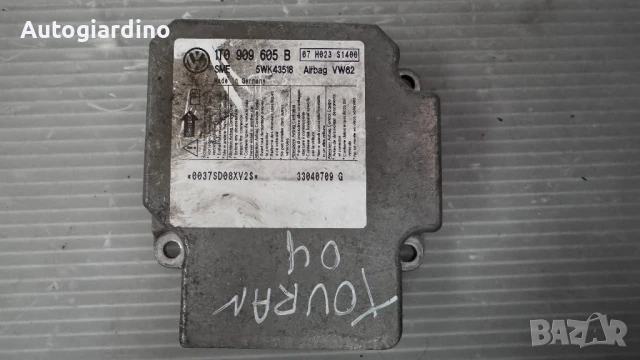 Airbag модул / сензор / датчик зa VW Touran - 1T0909605, снимка 2 - Части - 51417123