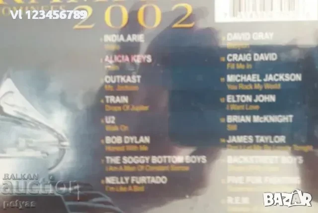 СД -Grammy Nominees 2002 (Награди Грами 2002), снимка 2 - CD дискове - 50661350