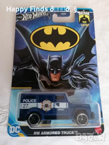 💕🧸Hot Wheels Batman Емблематичните коли от филмите за Батман Batmobile, снимка 17 - Коли, камиони, мотори, писти - 46080454