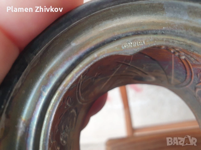 Стари възпоменателни чаени подстакани 1970 , снимка 8 - Други ценни предмети - 54064502