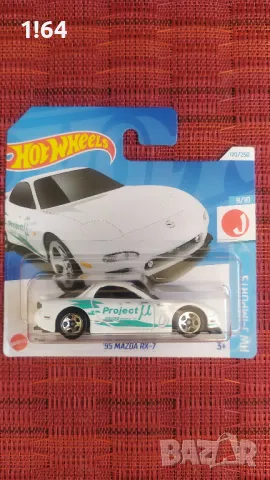 Hot Wheels '95 Mazda RX-7, снимка 1 - Колекции - 47327461