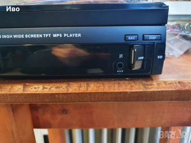 НОВО! Мултимедия плеър 1 Din + камера за задно виждане GPS 9601G Универсален Bluetooth FM MP3 MP4 МР, снимка 7 - Аксесоари и консумативи - 52006495