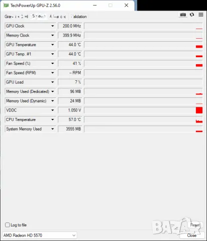 Видео карта AMD Radeon PowerColor HD AX5570 HDMI 512MB GDDR3 128bit PCI-E, снимка 11 - Видеокарти - 47839708