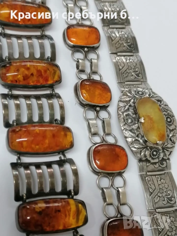 Масивни сребърни гривни с балтийски кехлибар, снимка 4 - Гривни - 53354800