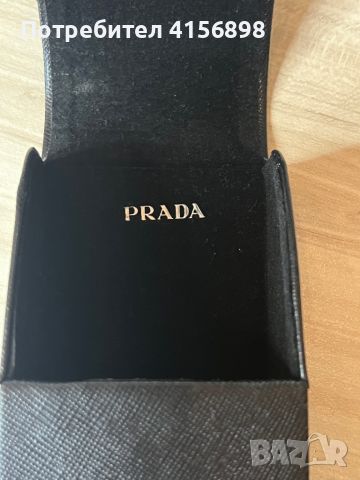 Слънчеви очила Prada, снимка 3 - Слънчеви и диоптрични очила - 46760368