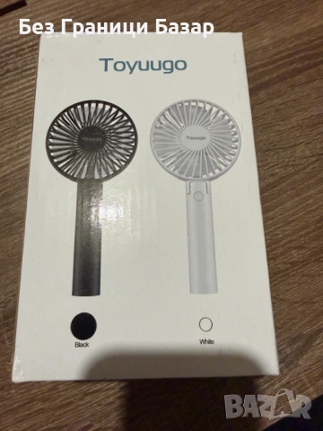 Нов Ръчен/настолен вентилатор 3.76W 3 скорости DC 5V/1A черен за охлаждане лято, снимка 2 - Други стоки за дома - 53627036