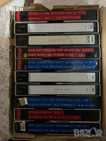 Видеокасети, снимка 8 - Други жанрове - 53636226