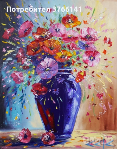 "Цветна заря" Картина 50х40см, Маслена живопис с шпакла