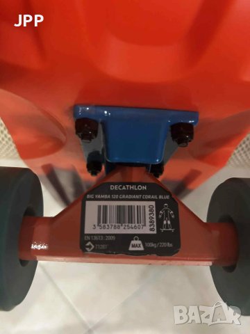 Скейтборд Пениборд big yamba 120 gradiant corail blue, снимка 10 - Скейтборд, ховърборд, уейвборд - 50911096