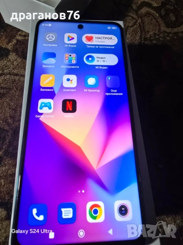 8 gb ram 128 gb rom redmi note 9 pro , снимка 2 - Xiaomi - 54048092