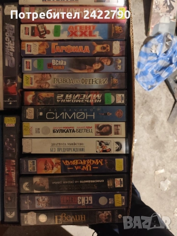 Видео касети оригинални, снимка 12 - Други жанрове - 53119211