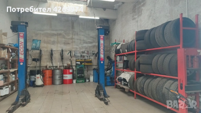 Оборудван сервиз за автомобили, снимка 2 - Други - 51982865