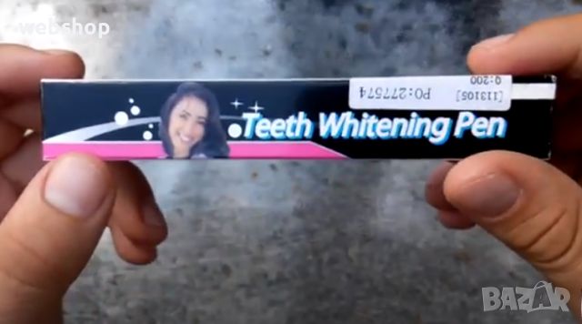 Избелваща писалка за зъби, Teeth Whitening, снимка 5 - Козметика за лице - 46594091