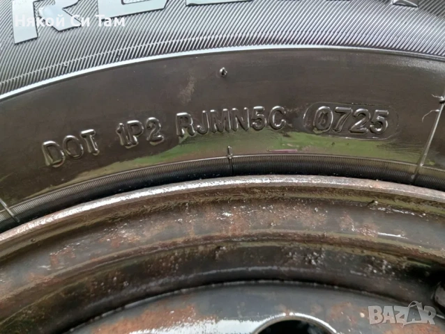 Летни гуми с джанти - Дот 2025 195/60/15, снимка 2 - Гуми и джанти - 54206871