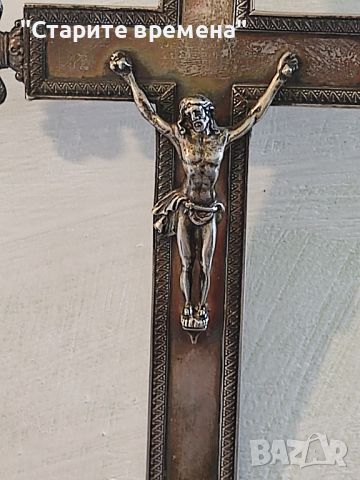 Стар Сребърен Кръст  за Стена, снимка 8 - Други ценни предмети - 45240762