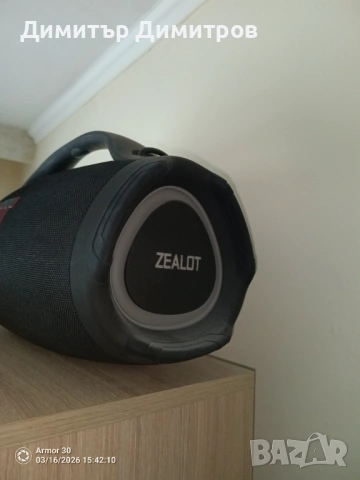 Zealot S98 160Wats Bass Monster!, снимка 2 - Bluetooth тонколони - 53860465