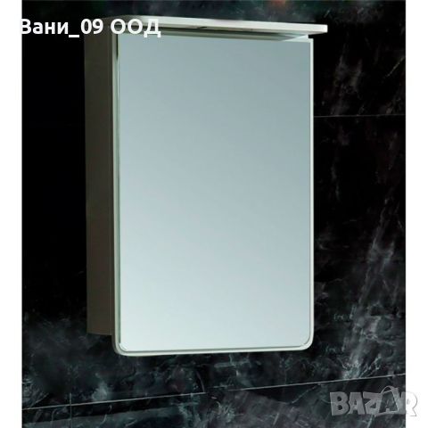 Шкаф за баня с огледало и LED, снимка 1 - Шкафове - 45425629