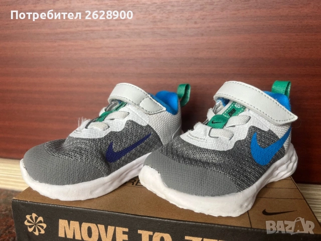 Маратонки Nike Revolution 6