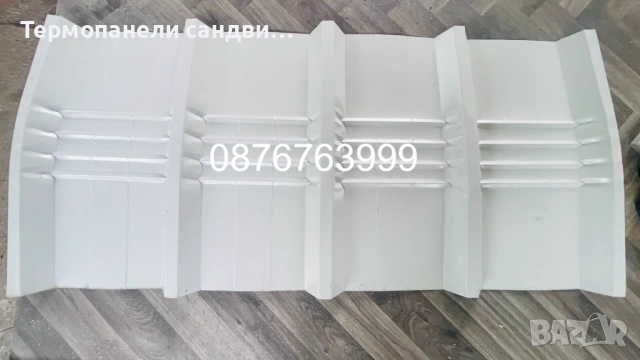 Обшивки ъгли и аксесоари за термопанели сандвич панели, снимка 9 - Строителни материали - 54148223