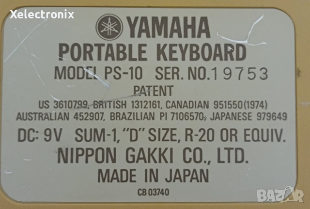 Yamaha модел PS-10 , снимка 6 - Пиана - 51626825